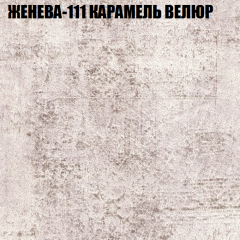 Диван Виктория 5 (ткань до 400) НПБ в Челябинске - chelyabinsk.mebel24.online | фото 14