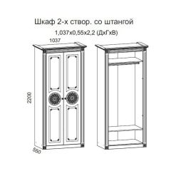 Гостиная Джулия 3.4 (Итальянский орех/Груша с платиной черной) в Челябинске - chelyabinsk.mebel24.online | фото 2