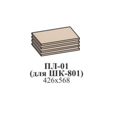 Гостиная ЛОТОС (модульная) Бодега белая в Челябинске - chelyabinsk.mebel24.online | фото 17