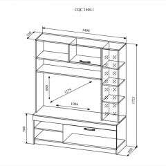 СОФИ СЦС1400.1 Гостиная №1 в Челябинске - chelyabinsk.mebel24.online | фото 2