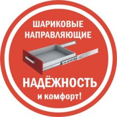 Комод K-48x45x45-1-TR Калисто (тумба прикроватная) в Челябинске - chelyabinsk.mebel24.online | фото 3