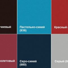 Кресло Алекто (Экокожа EUROLINE) в Челябинске - chelyabinsk.mebel24.online | фото 4