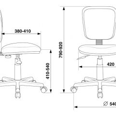 Кресло Бюрократ CH-204NX/26-291 оранжевый в Челябинске - chelyabinsk.mebel24.online | фото 4