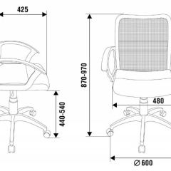 Кресло Бюрократ CH-590SL/BLACK в Челябинске - chelyabinsk.mebel24.online | фото 4