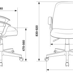 Кресло Бюрократ CH-808-LOW/#B черный 3С11 в Челябинске - chelyabinsk.mebel24.online | фото 4