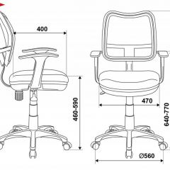 Кресло детское Бюрократ CH-W797/BL/TW-10 синий в Челябинске - chelyabinsk.mebel24.online | фото 3