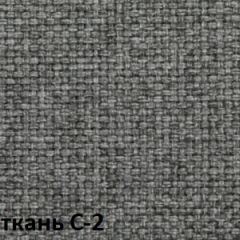 Кресло для оператора CHAIRMAN 681 (ткань С-2) в Челябинске - chelyabinsk.mebel24.online | фото 2