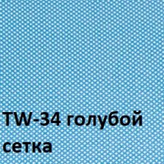 Кресло для оператора CHAIRMAN 696 black (ткань TW-11/сетка TW-34) в Челябинске - chelyabinsk.mebel24.online | фото 2