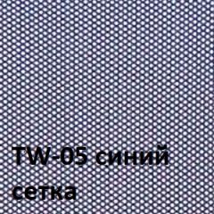 Кресло для оператора CHAIRMAN 696 white (ткань TW-10/сетка TW-05) в Челябинске - chelyabinsk.mebel24.online | фото 4