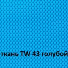 Кресло для оператора CHAIRMAN 696 white (ткань TW-43/сетка TW-34) в Челябинске - chelyabinsk.mebel24.online | фото 3