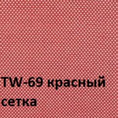 Кресло для оператора CHAIRMAN 698 хром (ткань TW 19/сетка TW 69) в Челябинске - chelyabinsk.mebel24.online | фото 4