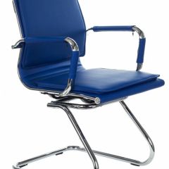Кресло для посетителя Бюрократ CH-993-Low-V/blue синий в Челябинске - chelyabinsk.mebel24.online | фото