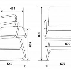 Кресло для посетителя Бюрократ CH-993-Low-V/grey серый в Челябинске - chelyabinsk.mebel24.online | фото 3