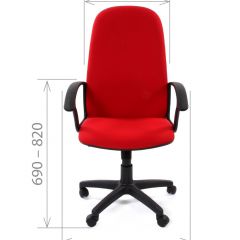 Кресло для руководителя CHAIRMAN 289 (ткань стандарт 10-356) в Челябинске - chelyabinsk.mebel24.online | фото 3
