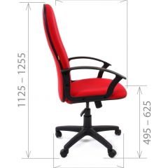 Кресло для руководителя CHAIRMAN 289 (ткань стандарт 10-356) в Челябинске - chelyabinsk.mebel24.online | фото 4