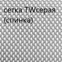 Кресло для руководителя CHAIRMAN 610 N(15-21 черный/сетка серый) в Челябинске - chelyabinsk.mebel24.online | фото 4