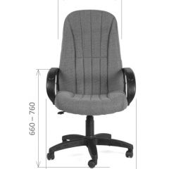 Кресло для руководителя  CHAIRMAN 685 СТ (ткань стандарт 20-23 серая) в Челябинске - chelyabinsk.mebel24.online | фото 5