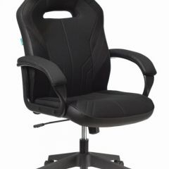 Кресло игровое Бюрократ VIKING 3 AERO BLACK EDITION в Челябинске - chelyabinsk.mebel24.online | фото