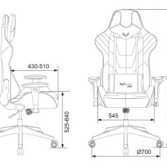 Кресло игровое Бюрократ VIKING 4 AERO BLUE черный/синий в Челябинске - chelyabinsk.mebel24.online | фото 4