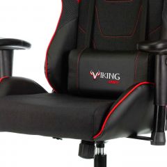 Кресло игровое Бюрократ VIKING 4 AERO RED черный/красный в Челябинске - chelyabinsk.mebel24.online | фото 6