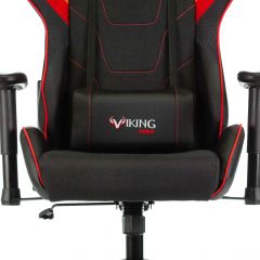 Кресло игровое Бюрократ VIKING 4 AERO RED черный/красный в Челябинске - chelyabinsk.mebel24.online | фото 8