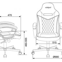 Кресло игровое Бюрократ VIKING 6 KNIGHT B FABRIC черный в Челябинске - chelyabinsk.mebel24.online | фото 4