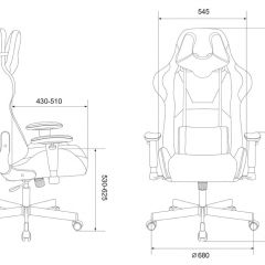 Кресло игровое Бюрократ VIKING KNIGHT LT20 FABRIC черный в Челябинске - chelyabinsk.mebel24.online | фото 4