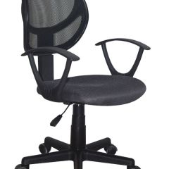 Кресло компактное BRABIX "Flip MG-305", ткань TW, серое/черное, 531951 в Челябинске - chelyabinsk.mebel24.online | фото 1