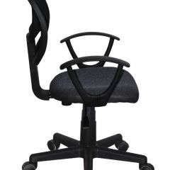 Кресло компактное BRABIX "Flip MG-305", ткань TW, серое/черное, 531951 в Челябинске - chelyabinsk.mebel24.online | фото 2