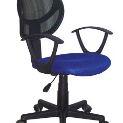 Кресло компактное BRABIX "Flip MG-305", ткань TW, синее/черное, 531919 в Челябинске - chelyabinsk.mebel24.online | фото