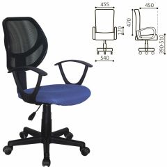 Кресло компактное BRABIX "Flip MG-305", ткань TW, синее/черное, 531919 в Челябинске - chelyabinsk.mebel24.online | фото 2