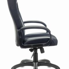 Кресло компьютерное BRABIX PREMIUM "Rapid GM-102" (экокожа/ткань, черное/серое) 532105 в Челябинске - chelyabinsk.mebel24.online | фото 4