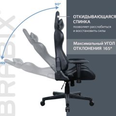 Кресло компьютерное BRABIX "GT Carbon GM-115" (две подушки, экокожа, черное) 531932 в Челябинске - chelyabinsk.mebel24.online | фото 2
