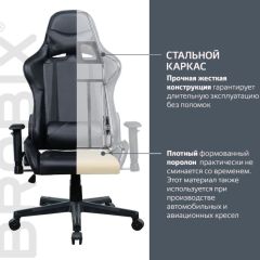 Кресло компьютерное BRABIX "GT Carbon GM-115" (две подушки, экокожа, черное) 531932 в Челябинске - chelyabinsk.mebel24.online | фото 3