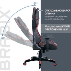 Кресло компьютерное BRABIX "GT Carbon GM-120" (черное/красное) 531931 в Челябинске - chelyabinsk.mebel24.online | фото 3