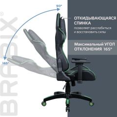 Кресло компьютерное BRABIX "GT Carbon GM-120" (черное/зеленое) 531929 в Челябинске - chelyabinsk.mebel24.online | фото 2