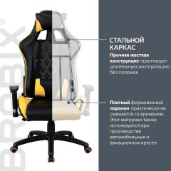 Кресло компьютерное BRABIX "GT Master GM-110" (черное/желтое) 531927 в Челябинске - chelyabinsk.mebel24.online | фото 3
