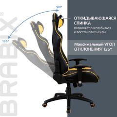 Кресло компьютерное BRABIX "GT Master GM-110" (черное/желтое) 531927 в Челябинске - chelyabinsk.mebel24.online | фото 4