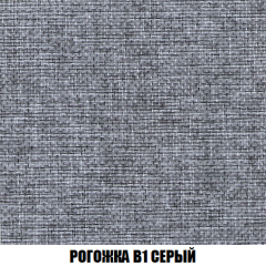 Кресло-кровать Акварель 1 (ткань до 300) БЕЗ Пуфа в Челябинске - chelyabinsk.mebel24.online | фото 63