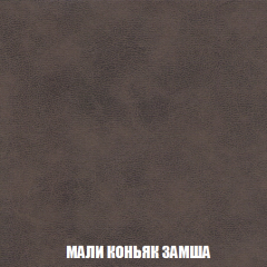 Кресло-кровать + Пуф Голливуд (ткань до 300) НПБ в Челябинске - chelyabinsk.mebel24.online | фото 38