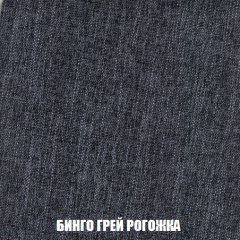 Кресло-кровать + Пуф Голливуд (ткань до 300) НПБ в Челябинске - chelyabinsk.mebel24.online | фото 59