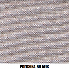 Кресло-кровать + Пуф Голливуд (ткань до 300) НПБ в Челябинске - chelyabinsk.mebel24.online | фото 67