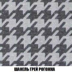 Кресло-кровать + Пуф Голливуд (ткань до 300) НПБ в Челябинске - chelyabinsk.mebel24.online | фото 70