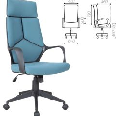 Кресло офисное BRABIX PREMIUM "Prime EX-515" (ткань, голубое) 531568 в Челябинске - chelyabinsk.mebel24.online | фото 3