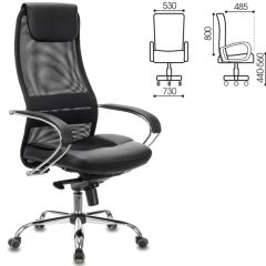 Кресло офисное BRABIX PREMIUM "Stalker EX-609 PRO", 532416 в Челябинске - chelyabinsk.mebel24.online | фото 2