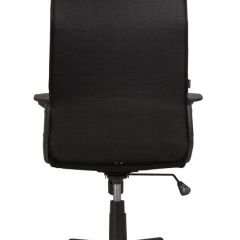 Кресло офисное BRABIX "Delta EX-520" (черное) 531578 в Челябинске - chelyabinsk.mebel24.online | фото 2