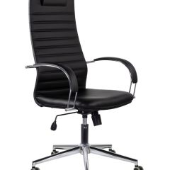Кресло офисное BRABIX "Pilot EX-610 CH" premium (черное/кожзам) 532418 в Челябинске - chelyabinsk.mebel24.online | фото