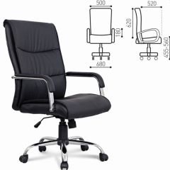 Кресло офисное BRABIX "Space EX-508" (черное) 530860 в Челябинске - chelyabinsk.mebel24.online | фото 4