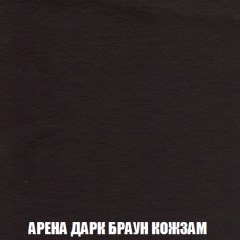 Кресло-реклайнер Арабелла (ткань до 300) Иск.кожа в Челябинске - chelyabinsk.mebel24.online | фото 6
