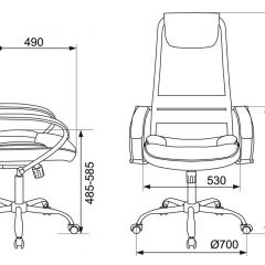 Кресло руководителя Бюрократ CH-608SL/BLACK в Челябинске - chelyabinsk.mebel24.online | фото 4